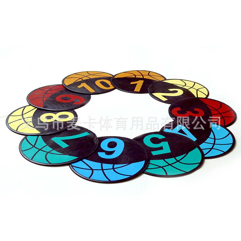 标志标记橡胶碟平面训练碟 标贴幼儿标志平面 盘地平面感物统数字