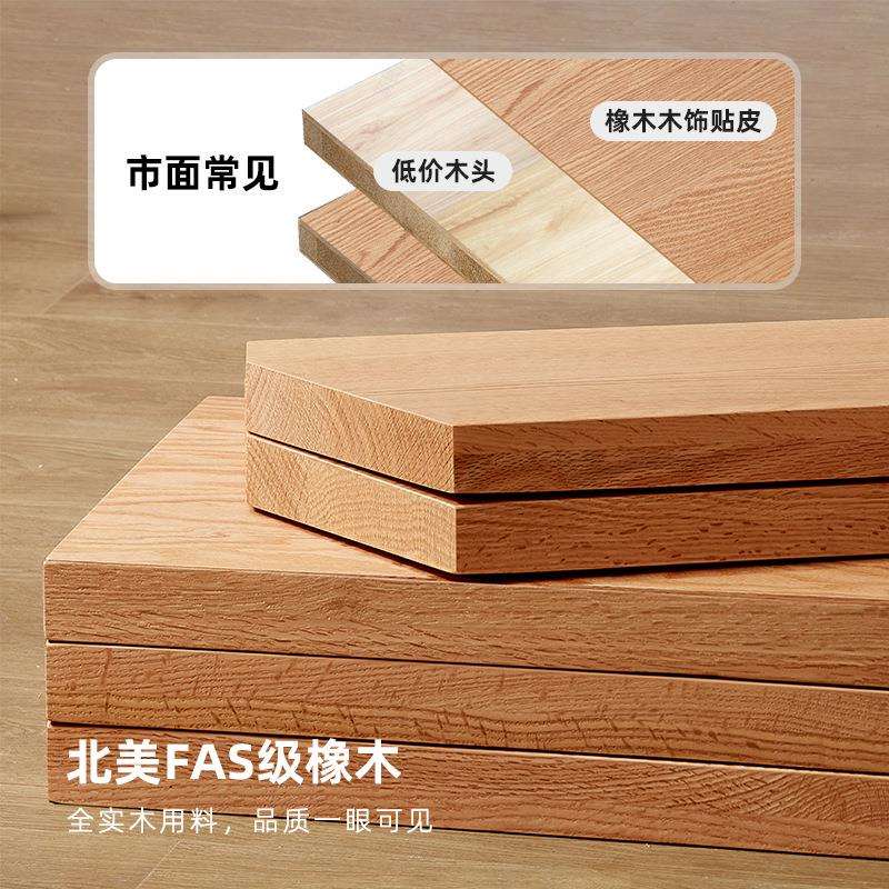 原始原素全实木餐桌北欧橡木简约原木桌小户型家用吃饭桌子A8111