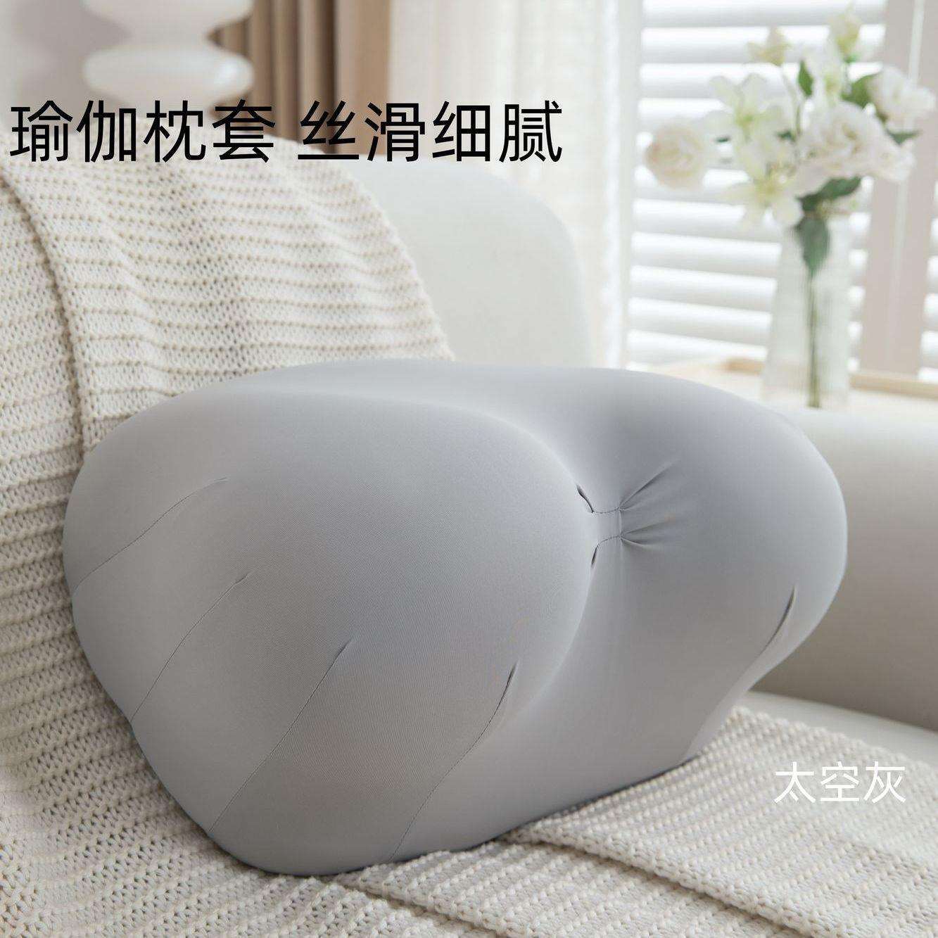 超大boG抱枕ypill波枕回弹枕头ow超柔c自然up美式ob第三代