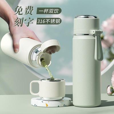 不锈钢女学生保温杯便携保温杯
