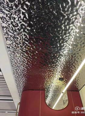 水波纹板金属膜镜面商场银色背景炫彩拍照天花吊顶装饰板凹凸波浪