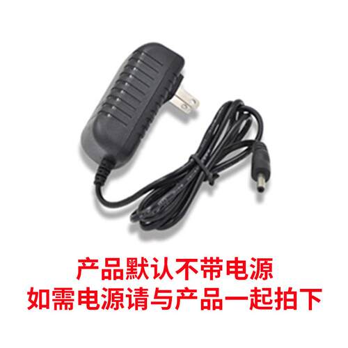 正品面湿度传感器0-5V大水分变叶送器树棚叶表测面温湿度量记录检