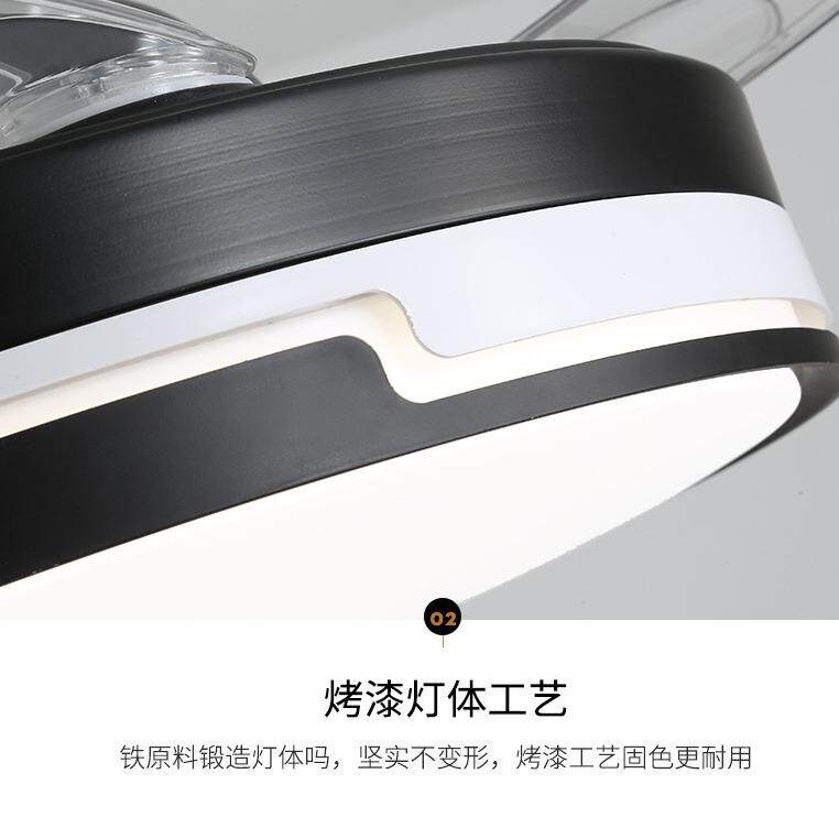隐形吊扇灯无品牌/风扇灯2款025年新家用餐厅客厅超薄扇吊灯一电l
