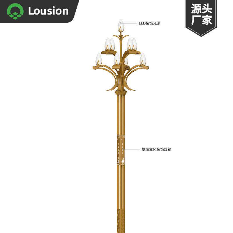 玉兰灯八叉九火玻璃灯罩道路景观灯大型LED市电户外市政工程照明