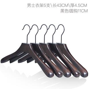 正品宽衣肩实木衣架男女服定店大衣防滑衣架撑装酒店婚纱挂衣架制