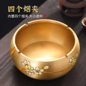 烟灰缸家用室内手绘创意烟缸新中式 潮流书房办公室茶几烟灰缸 个性