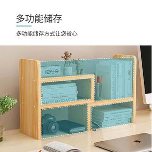 rack shelf book cabinet bookcase organize shelves table