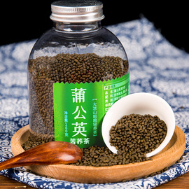 2瓶蒲公英苦荞茶黑苦荞麦香520g罐野生蒲公英茶大凉山荞麦苦荞茶