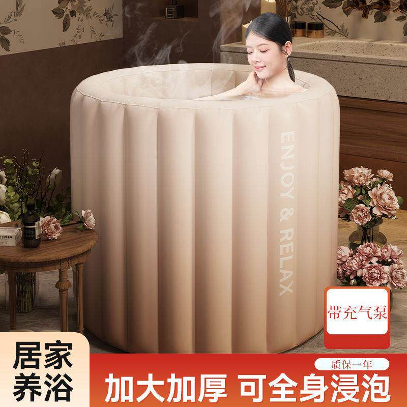 可浴缸云朵家用儿童自动成人泡澡桶折叠式充气式大人洗澡折叠浴桶