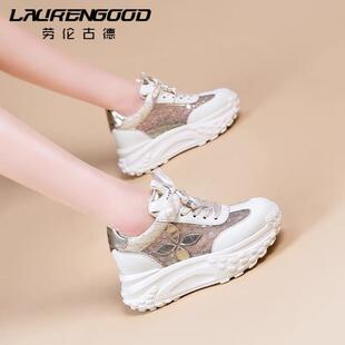 老爹鞋女轻便软底超轻小个子增高网鞋女夏季透气显脚小时尚凉鞋女