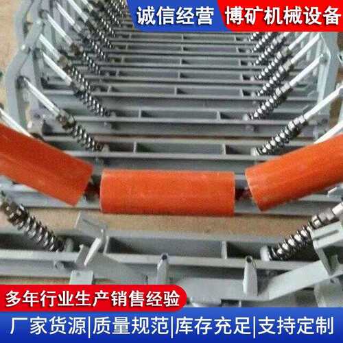 型托辊支架散支35度DTII型槽托辊滚吊耳托辊231轮支架输送机托辊