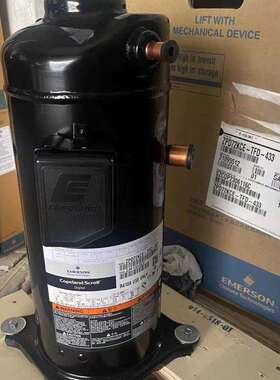 ZPD72/ZRD72KC-TFD-433 ZRD61KC-TFD-532谷轮数码涡旋压缩机5/6匹