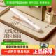 无线直板夹充电夹板迷你便携旅行多功能负离子卷发棒卷直两用持久