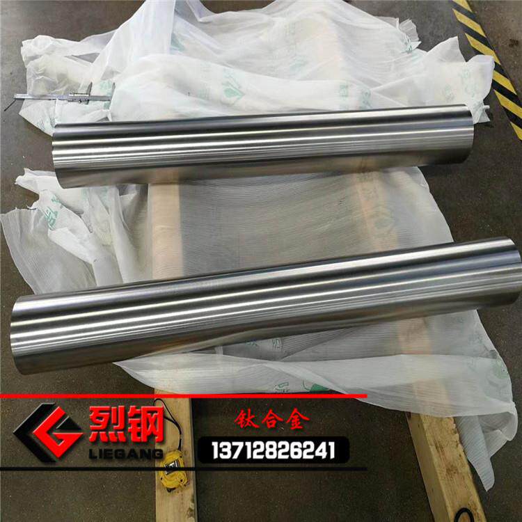 gr1/ta1纯钛棒 GR1/TA1易加工纯钛棒任意切割 厂家直销价格优惠
