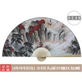 装 鸿运当头风水客厅茶楼大挂扇 饰画扇 晨语 5年扇面不下坠质保
