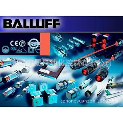 德国BALLUFFBESM30MM-PSC30F-S04K