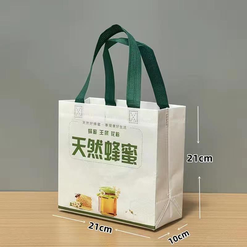 钱都蜂蜜高档礼盒含瓶1瓶2瓶装空盒礼品盒土蜂蜜盒子定制