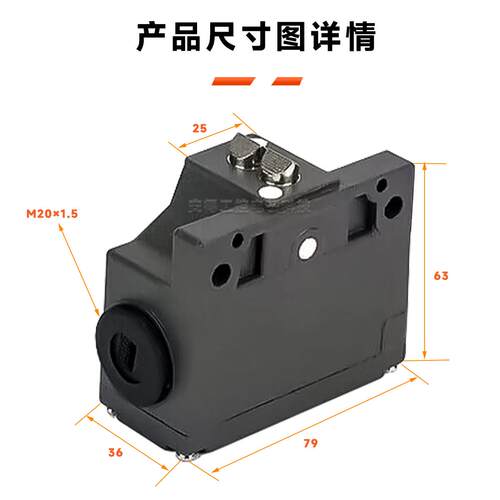巴鲁夫*款组合开关BNS 819-B02 B03-D12-61-12-3B 10 FD-60-101