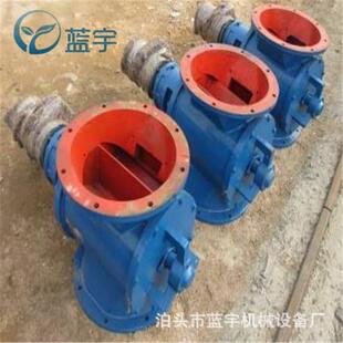 不锈钢卸料器星型卸灰装置气力输送关风机闭风器200型锁风喂料器