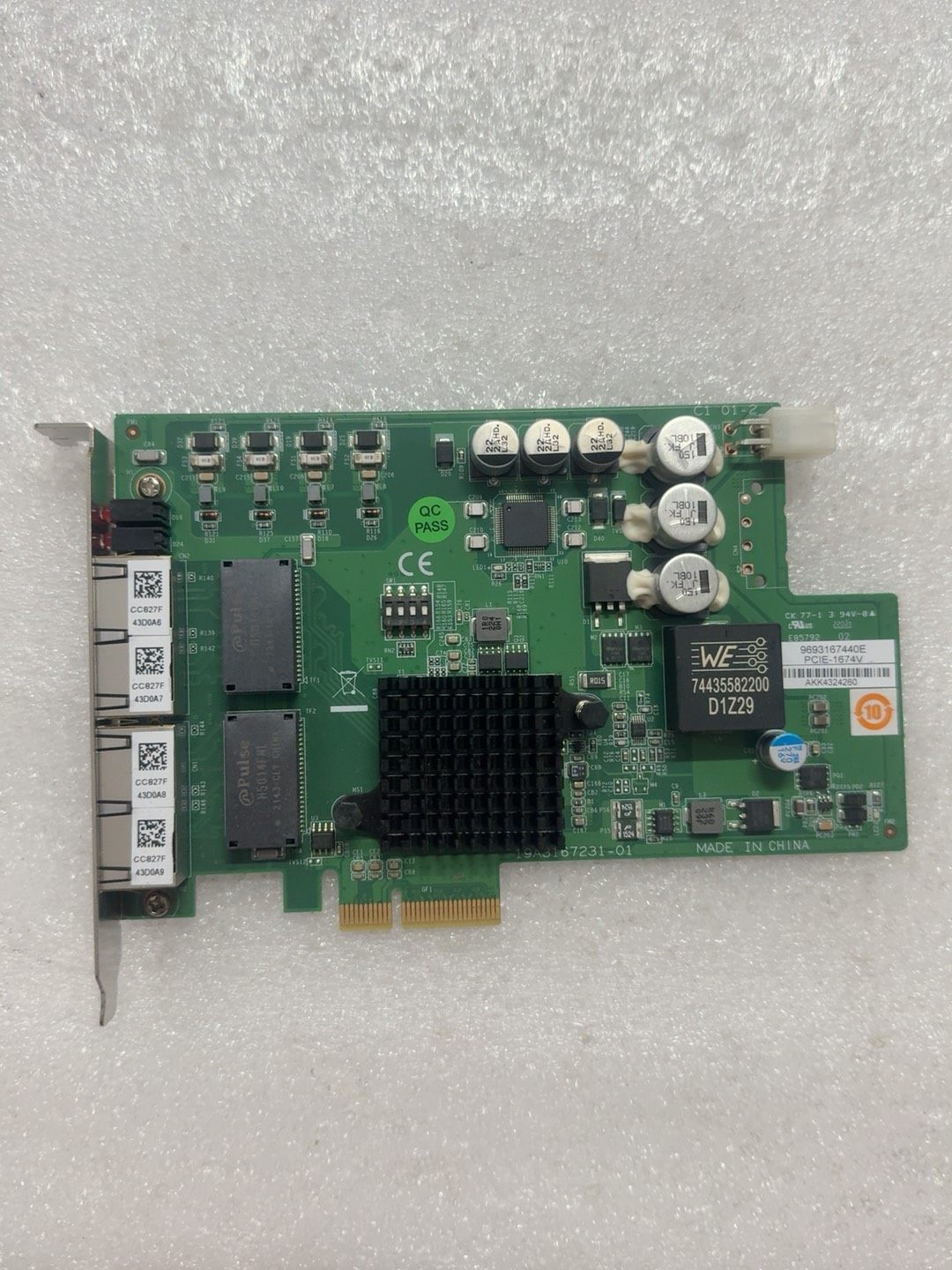 研华PCIE-1674V视觉采集卡，