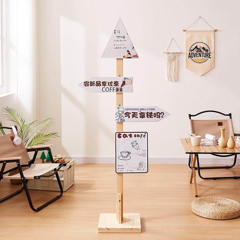 导向牌立式户外景区医院公园办公楼商场超市园区实木指示标识架子