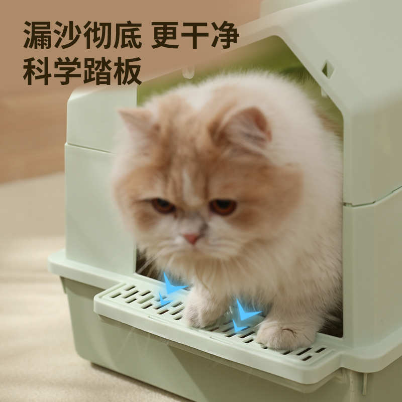 猫砂宠物可拆卸宠物用品全封闭式门厕所带猫狗狗盆猫咪大号厕所