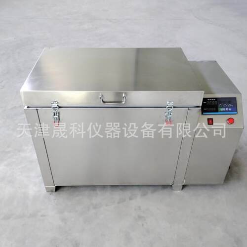 JKS-36型混凝土碱骨料试验箱 不锈钢集料碱活性养护箱厂家