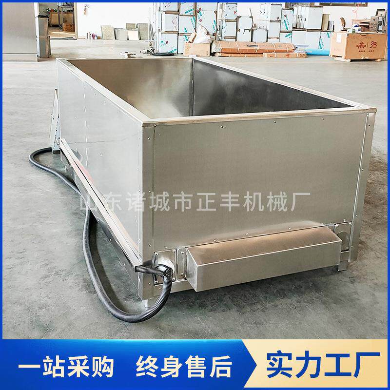 猪脱毛电加热浸烫池全自动生猪打毛机脱毛烫池电加热羊浸烫池