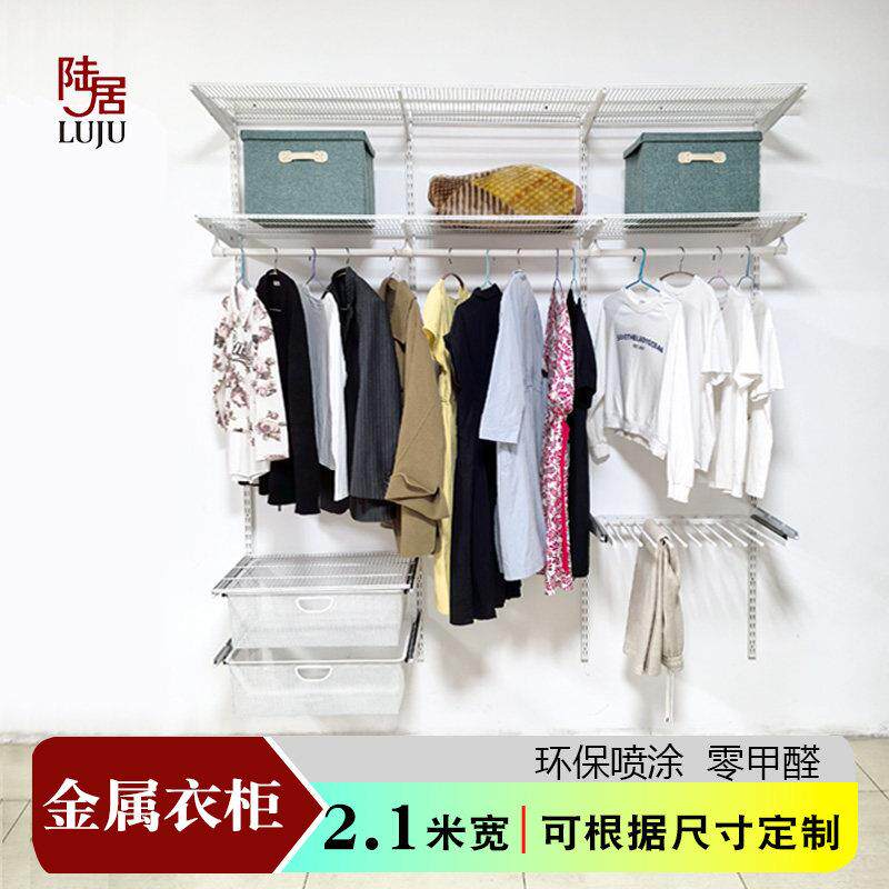 定制入墙金属风走入式成品衣柜2.1米步入式衣帽间立柱收纳置物架