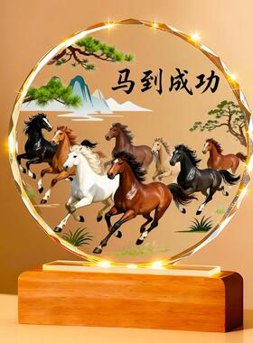 026马年八匹马画摆台办公室桌面01电视柜书房八骏图本创命年意摆2