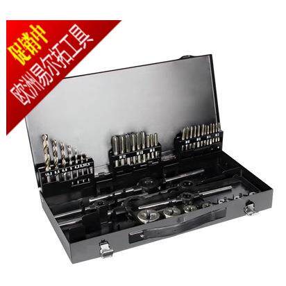 易尔拓工具 56件公制丝锥铰手板牙组套 M3-M20 YT-2979