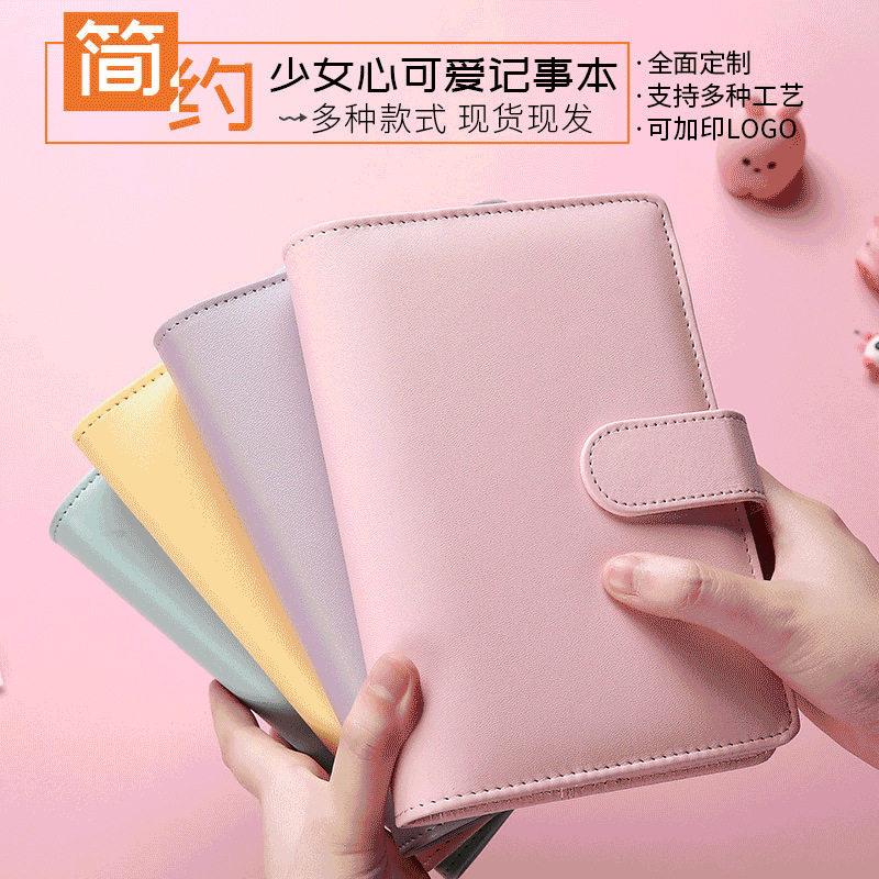 网红可爱a6少女心活页笔记本韩版旅行手账日记本子理财存钱收纳本