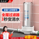 净恩泉中央净水器井水水塔阻垢碳前置过滤器家用自来水水管滤水器