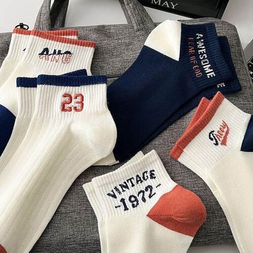 5双High socks men