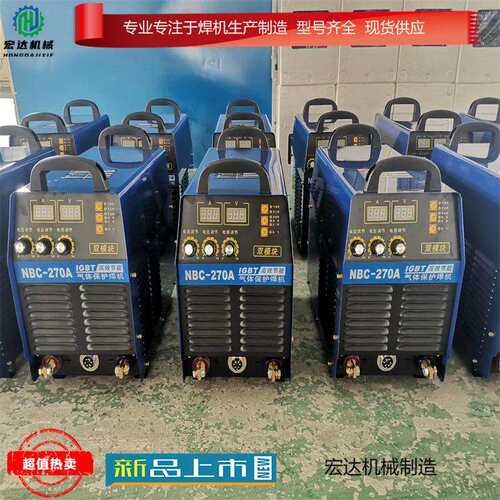 LGK-200等离子切割机 电焊切割两用 型号齐全 便携式等离子切割机