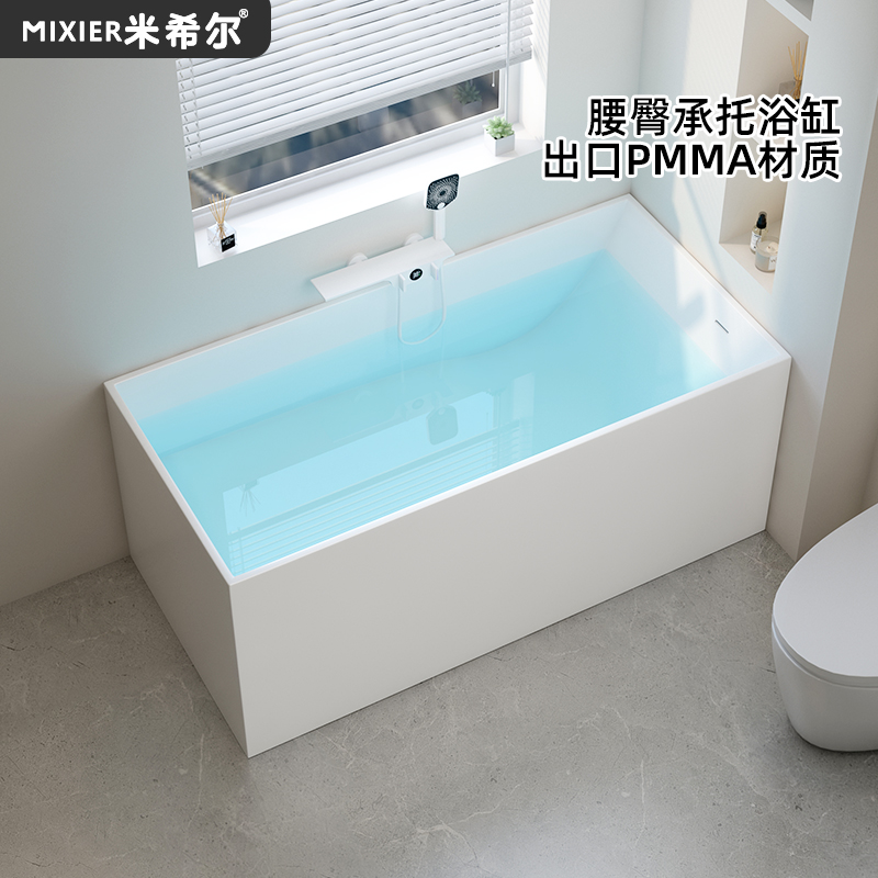 PMMA人造石浴缸家用小户型独立一体长方形绮美石日式深泡浴盆成人