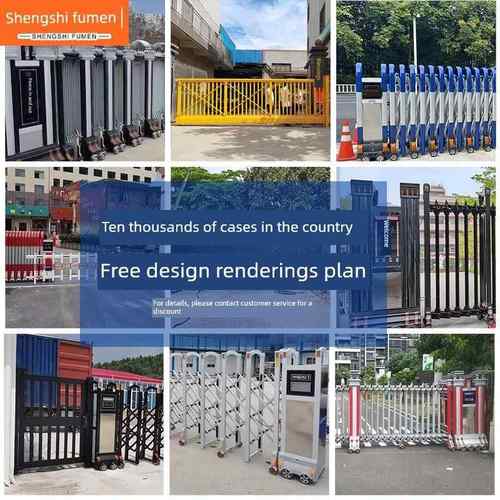 盛世福门电动智能伸缩门不锈钢导轨遥控单元公司厂校304门