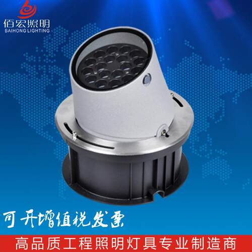 半埋式地埋灯LED大功率聚光灯明装射灯园林景观照树灯18W24W36W