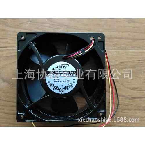 ADDA直流风机AD1212MB-F52 12038 12V 三线报警功能金属外框