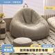 拉车懒人沙发豆袋客厅单人沙发家用豆沙包休闲椅浴室沙发坐墩可躺