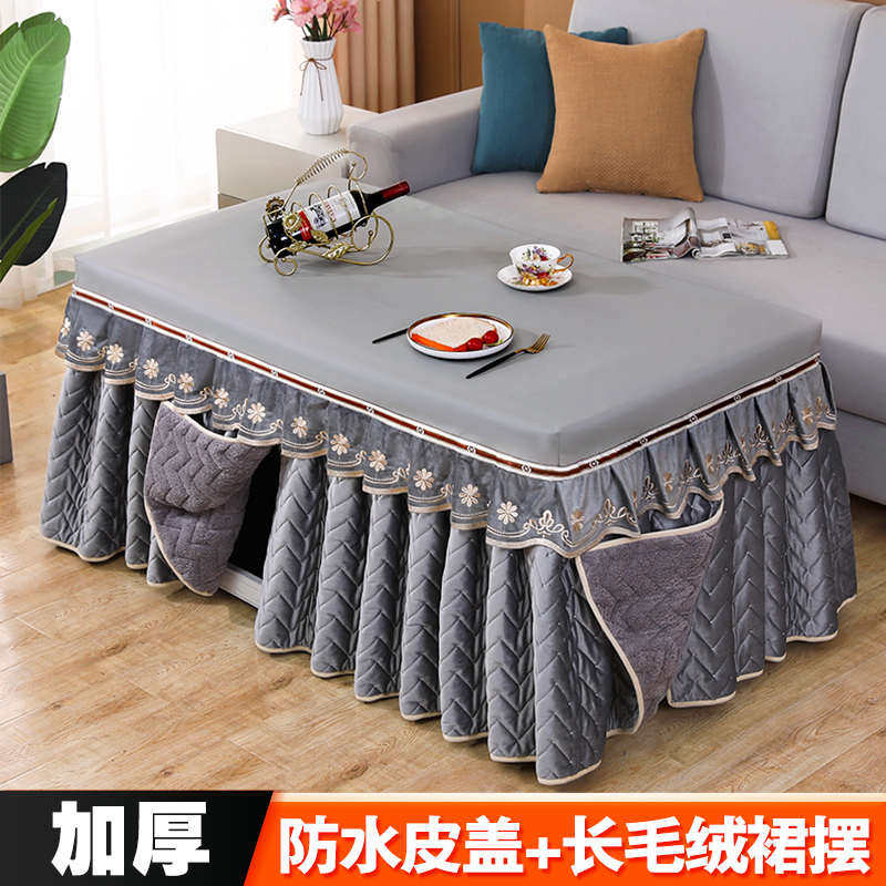 烤火桌子罩2024年新款裙叉加厚绒保暖免洗皮盖长方形茶几电暖炉套,居家布艺,烤火罩,淘宝优惠券,粉丝福利购,淘宝优惠卷