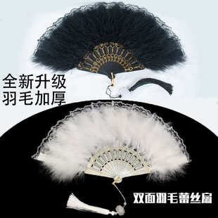 白色蕾丝羽毛扇子全绒加厚旗袍走秀古风广场舞舞蹈折扇厂家批发