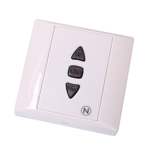 卷帘门电机麒麟控制器滚码 350m遥控手柄兼福麟卷闸门电机控制开关