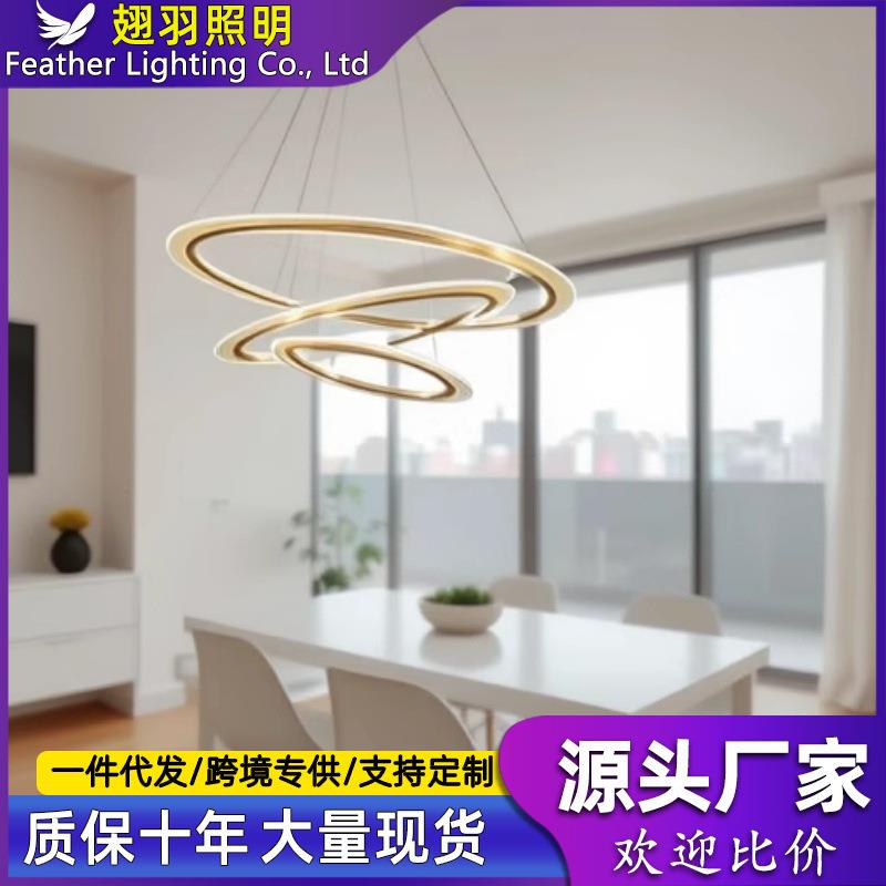 全铜客厅吊灯现代简约轻奢大气环形圆圈餐厅灯创意个性复式楼吊灯