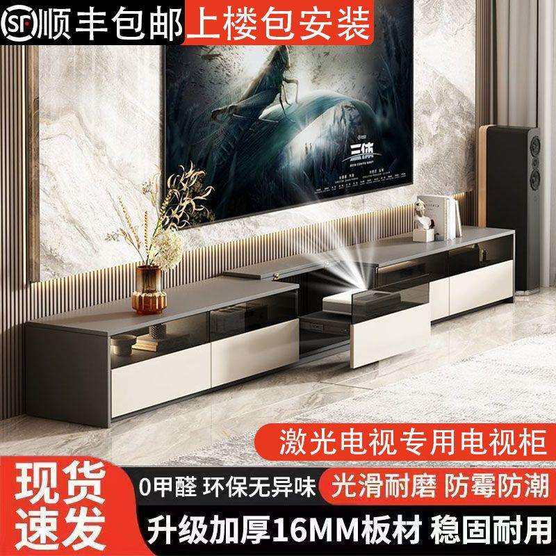 实木镂空电视柜挂墙穿线孔镂茶几安装家用电视柜长方形茶几客厅