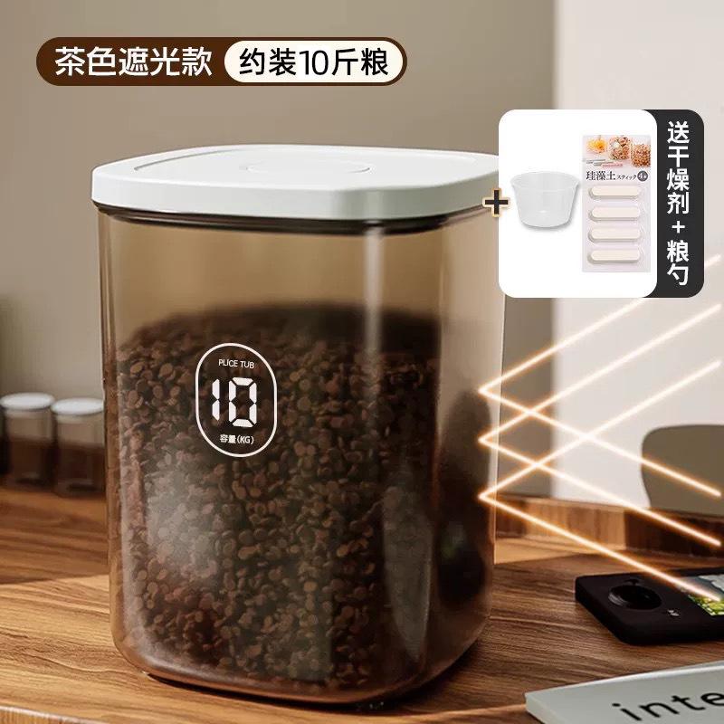 洗衣粉收纳盒洗碗洗衣凝珠块留香珠小容器神器防潮密封装干燥储存