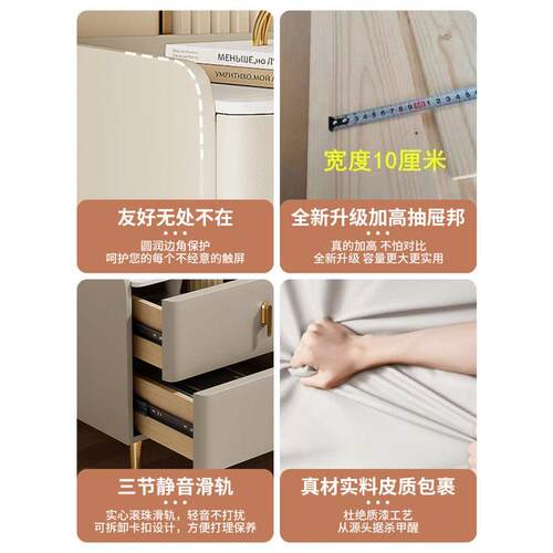 床头柜实木现代简约床头置物架新款家用卧室床边柜床头收纳柜