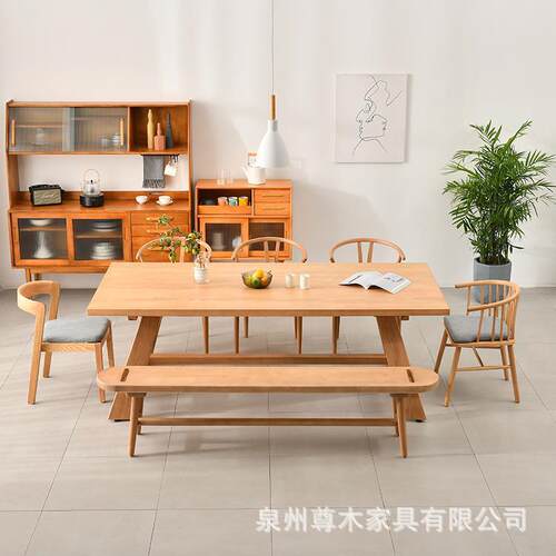 北欧作实餐桌椅组合简CZ-20220约家用长方形木白蜡板木吃饭桌子原