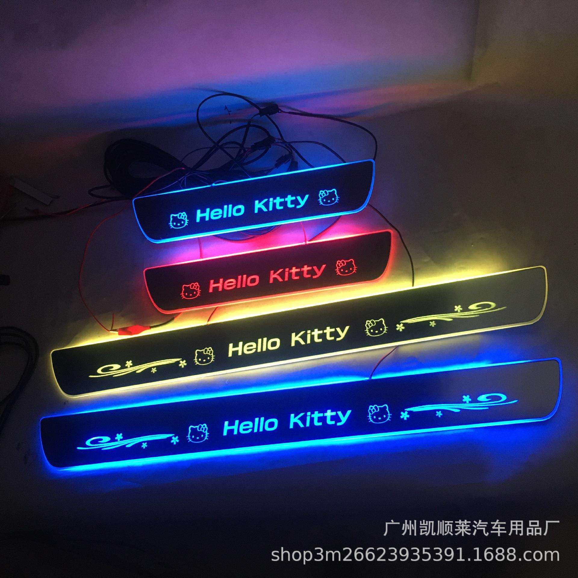4片伊兰特 领动 朗动AVANTE流光动态迎宾踏板带LED灯跑马灯门槛条