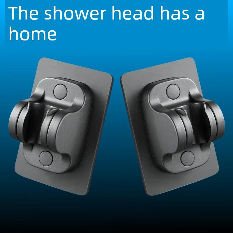 无冲孔淋浴头支架固定框架通用可调淋浴头粘钩浴室马桶喷头通用底